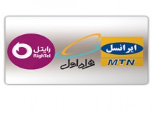 طراحی وب سایت ری سیم