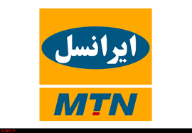 قیمت سیم کارت ایرانسل