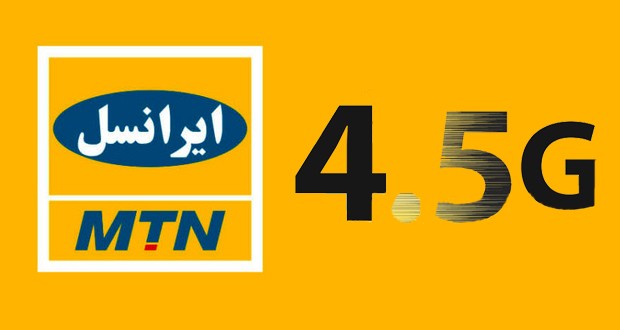 خرید سیم کارت های یو سیم ایرانسل