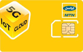 خرید سیم کارت رند ایرانسل