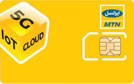 خرید سیم کارت رند ایرانسل خرید سیم کارت رند ایرانسل